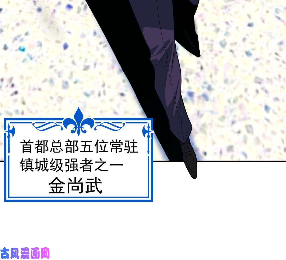 从精神病院走出的强者89 再扎一次，不是不行