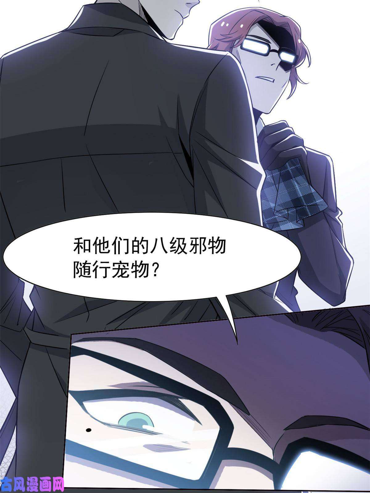 从精神病院走出的强者89 再扎一次，不是不行