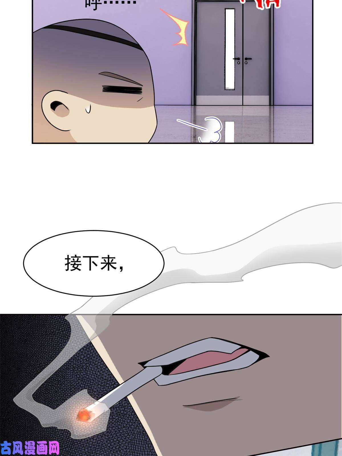 从精神病院走出的强者90 畜生何敢！人渣去死
