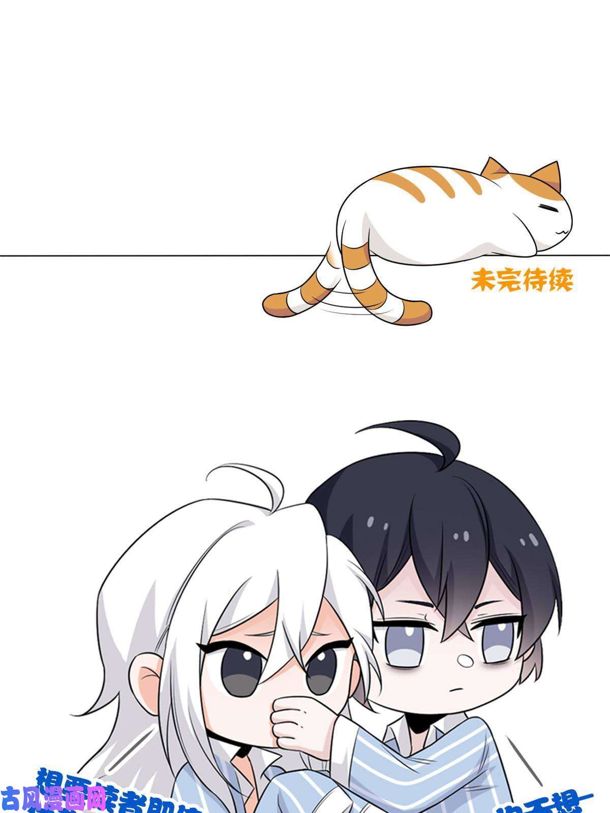 从精神病院走出的强者92 邪物叛徒，背锅猩猩