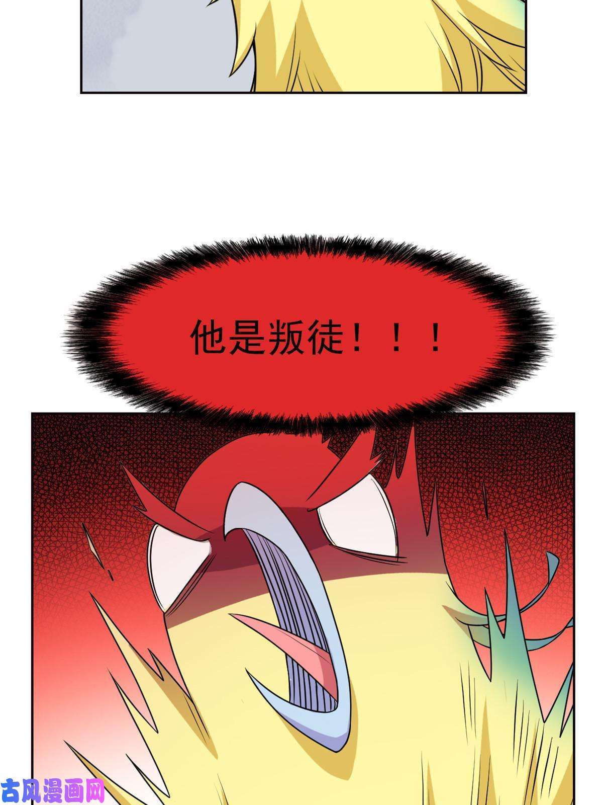从精神病院走出的强者93 此鸡之贱，习惯就好