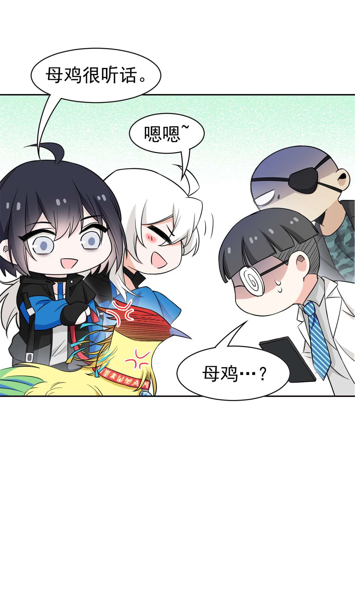 从精神病院走出的强者088 你想我想，独眼不想