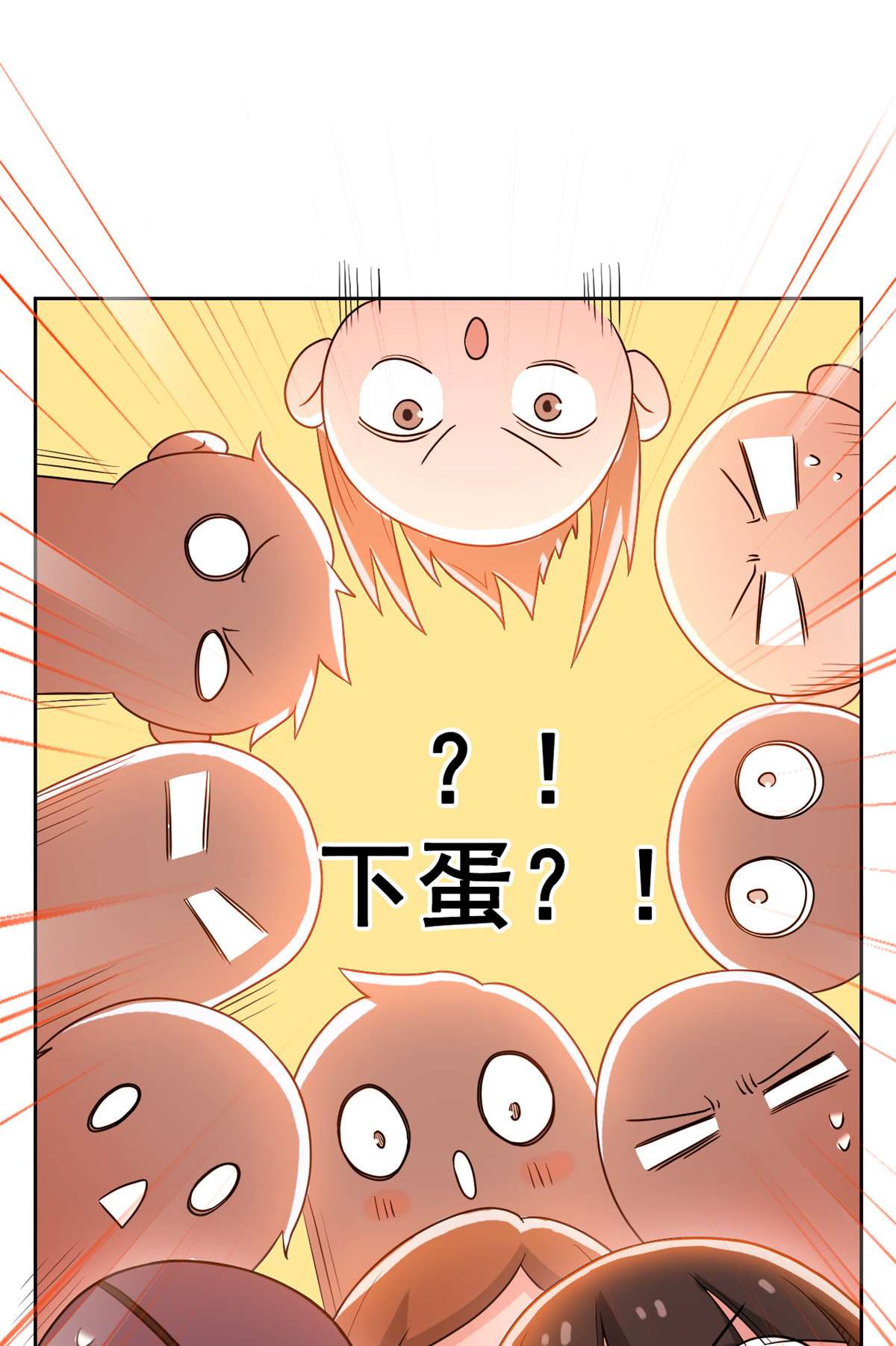 从精神病院走出的强者088 你想我想，独眼不想