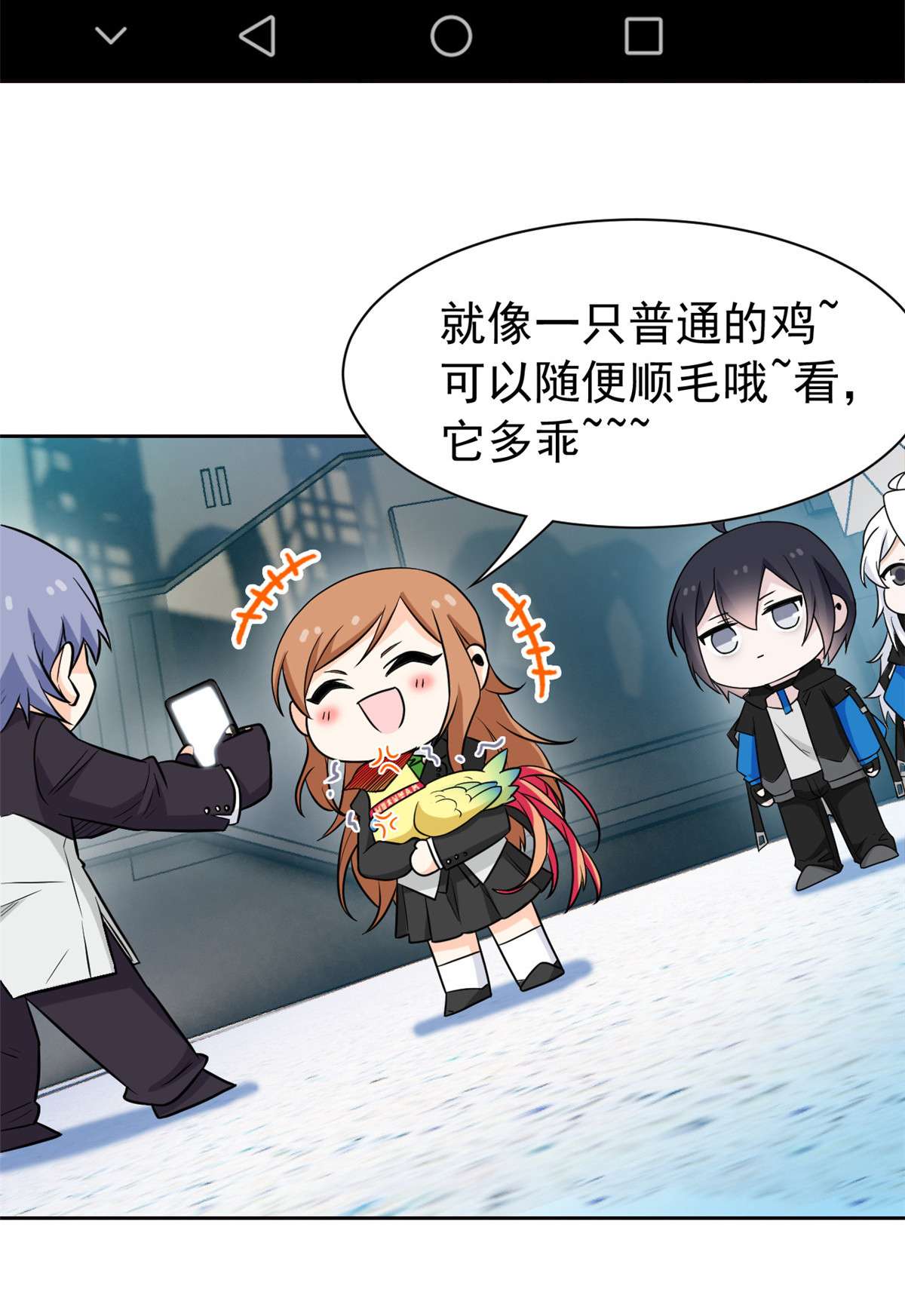 从精神病院走出的强者088 你想我想，独眼不想