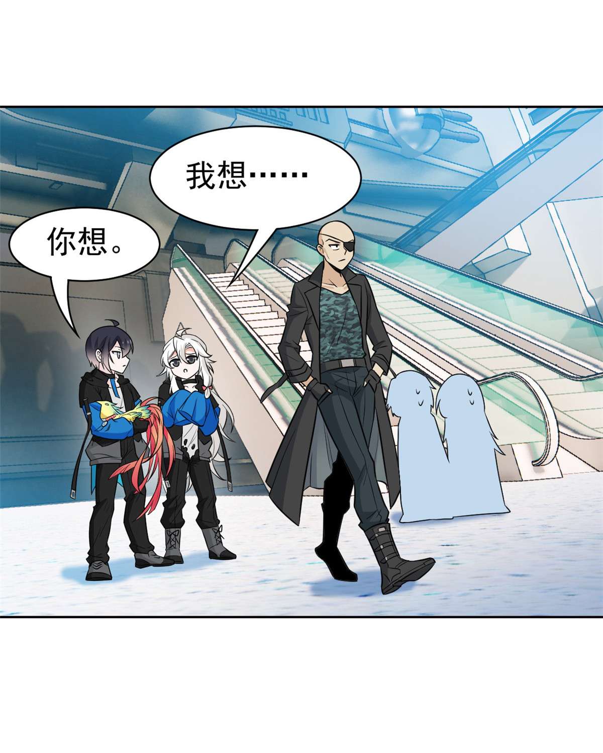 从精神病院走出的强者088 你想我想，独眼不想