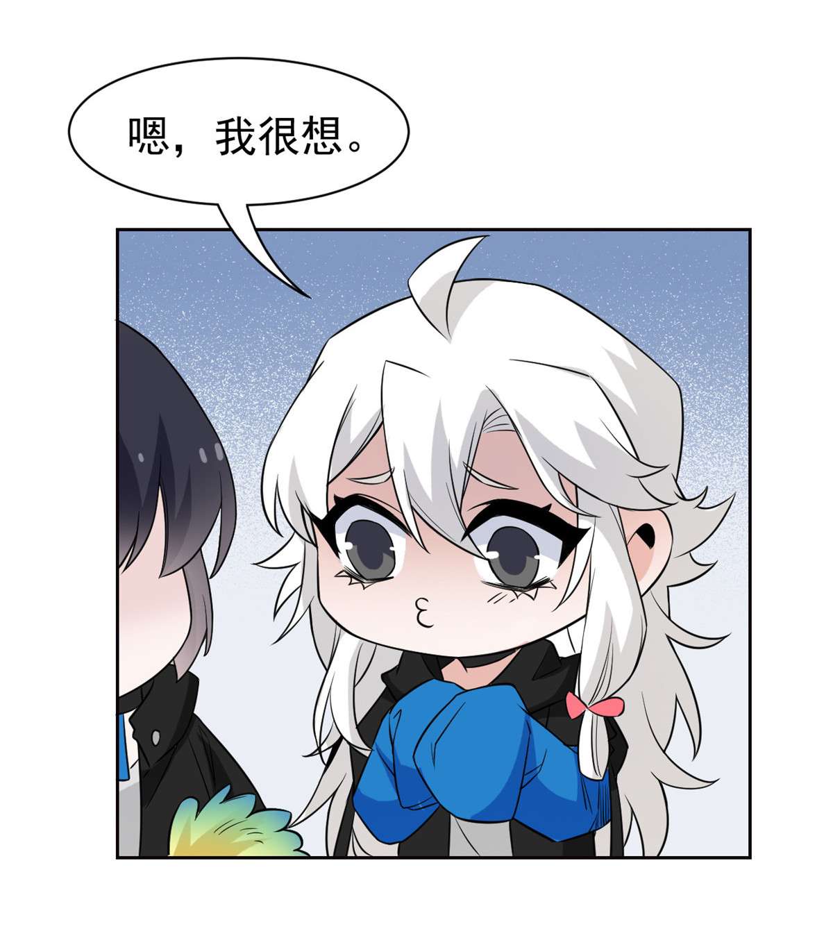 从精神病院走出的强者088 你想我想，独眼不想