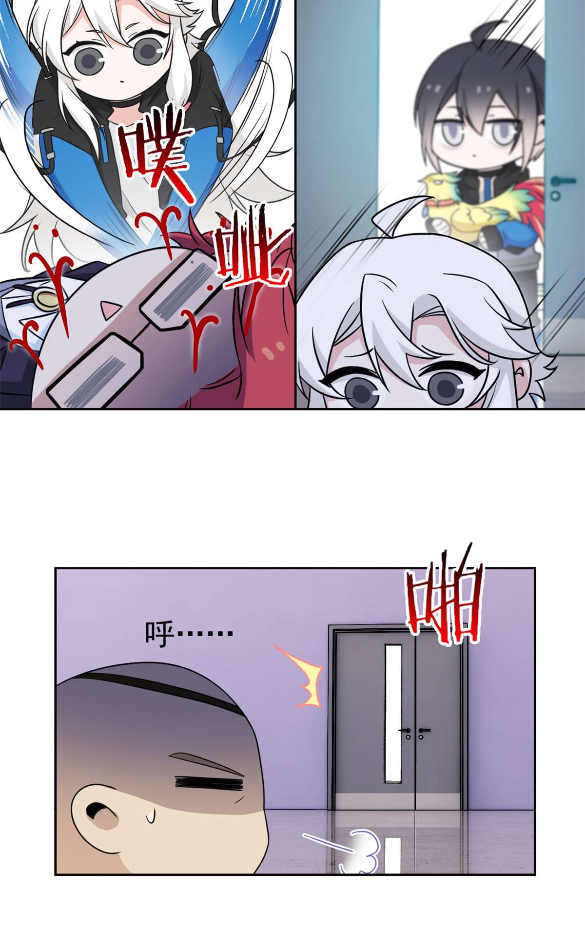 从精神病院走出的强者090 畜生何敢！人渣去死