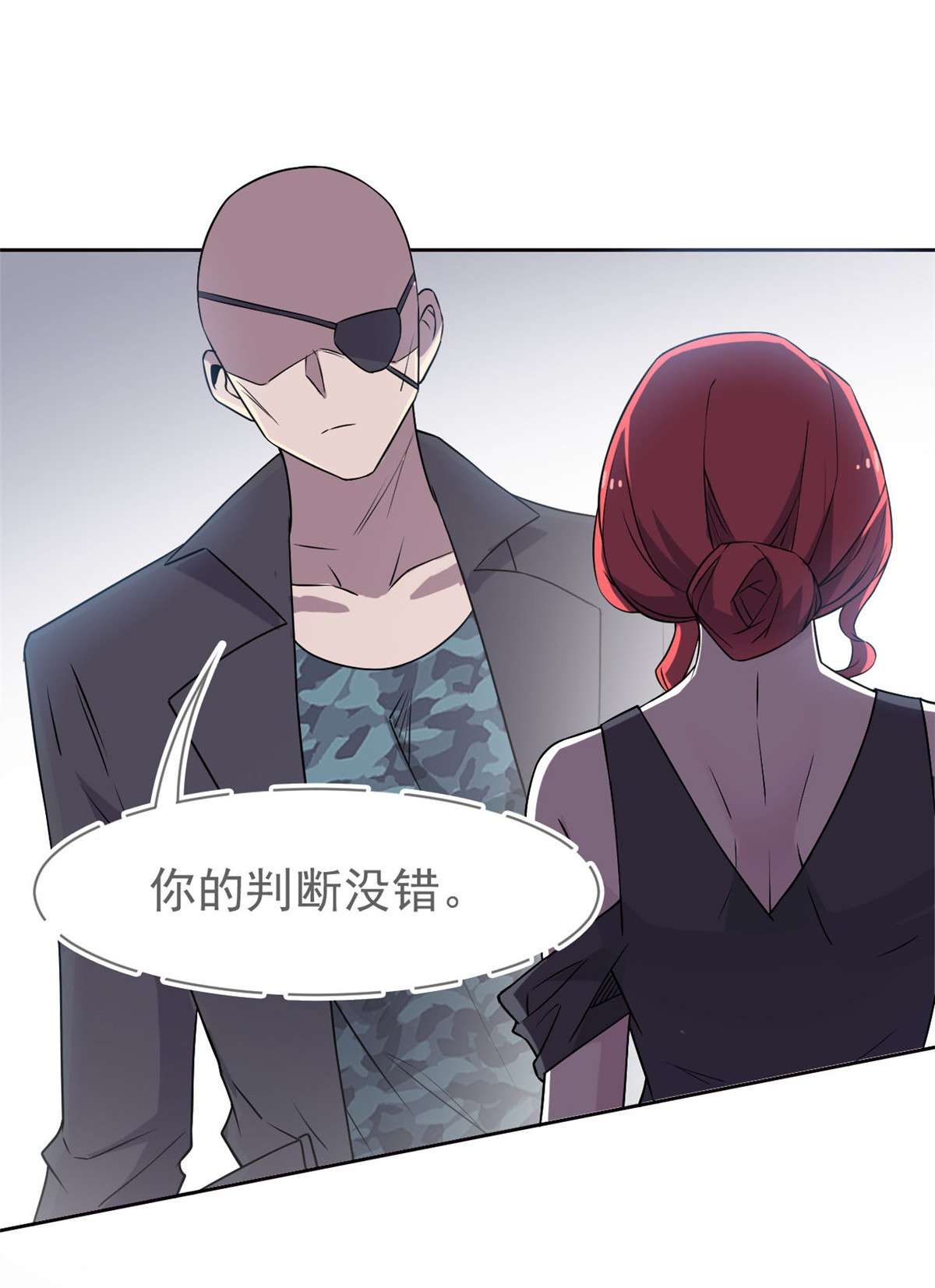 从精神病院走出的强者091 失去太多，精神受创