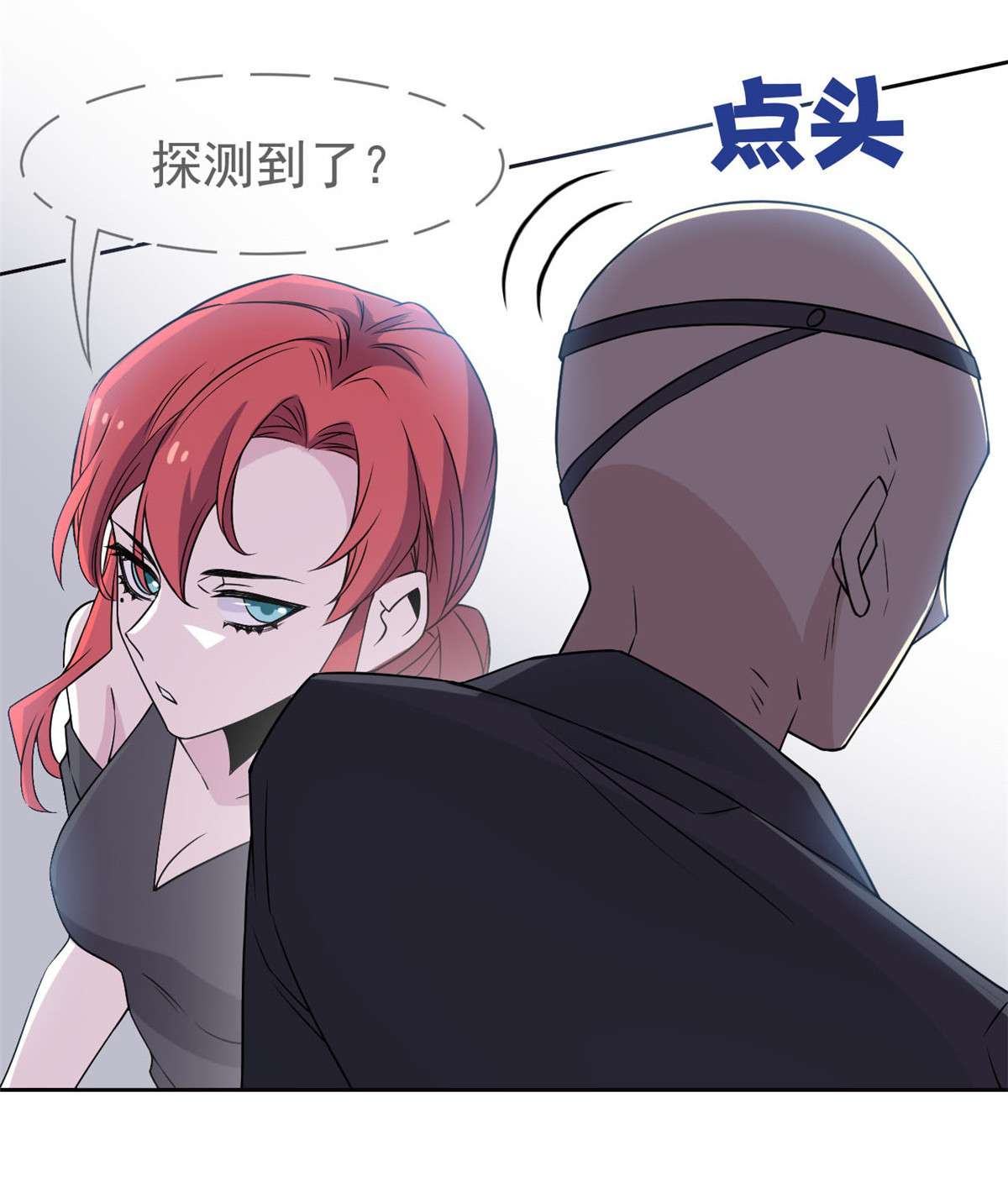 从精神病院走出的强者091 失去太多，精神受创