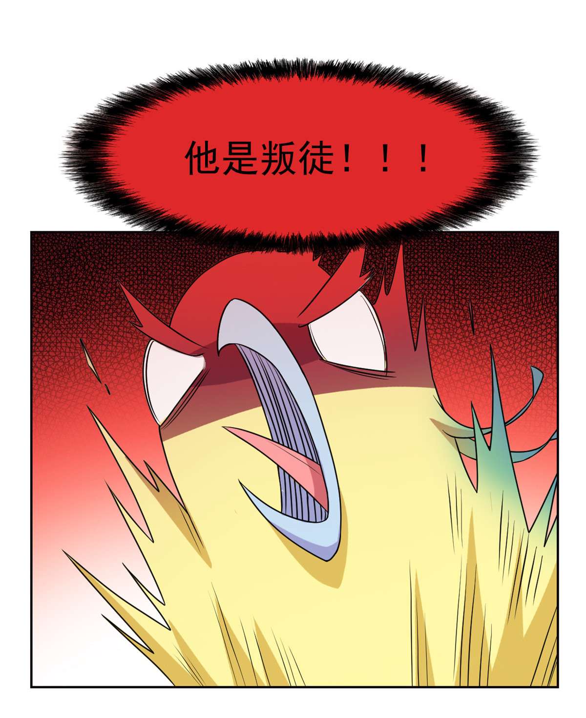 从精神病院走出的强者093 此鸡之贱，习惯就好