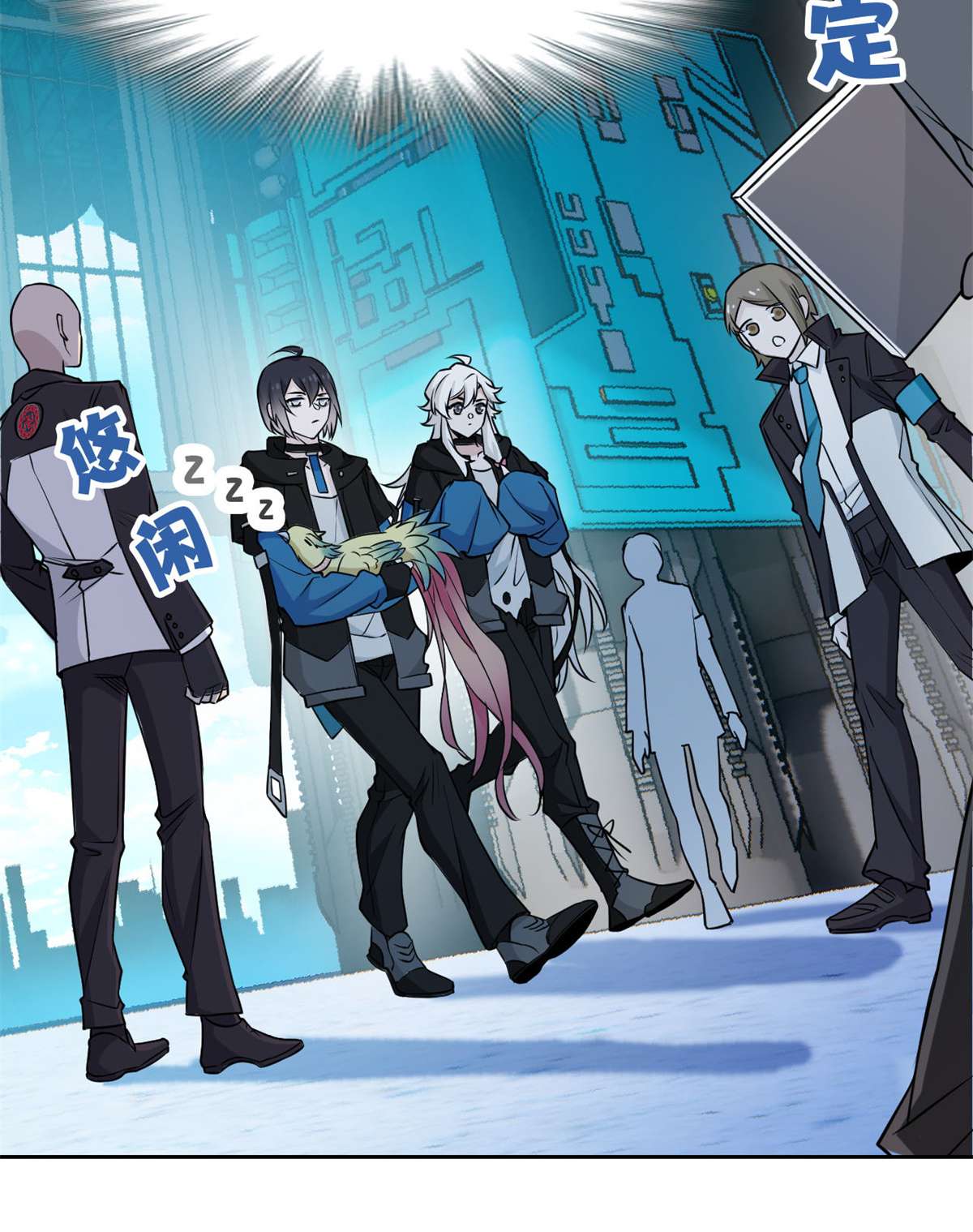 从精神病院走出的强者094 危险程度，核弹遛街