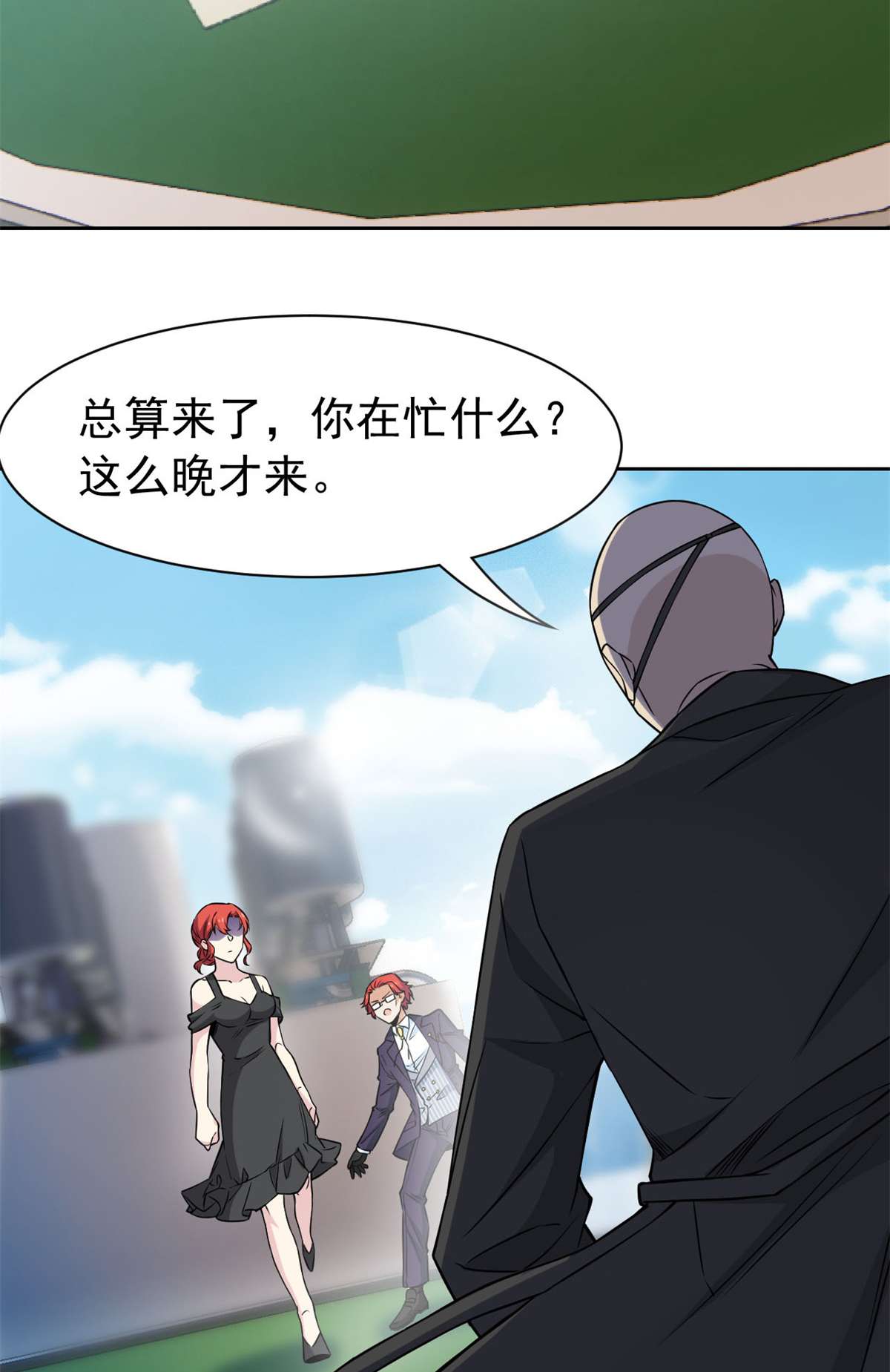 从精神病院走出的强者094 危险程度，核弹遛街