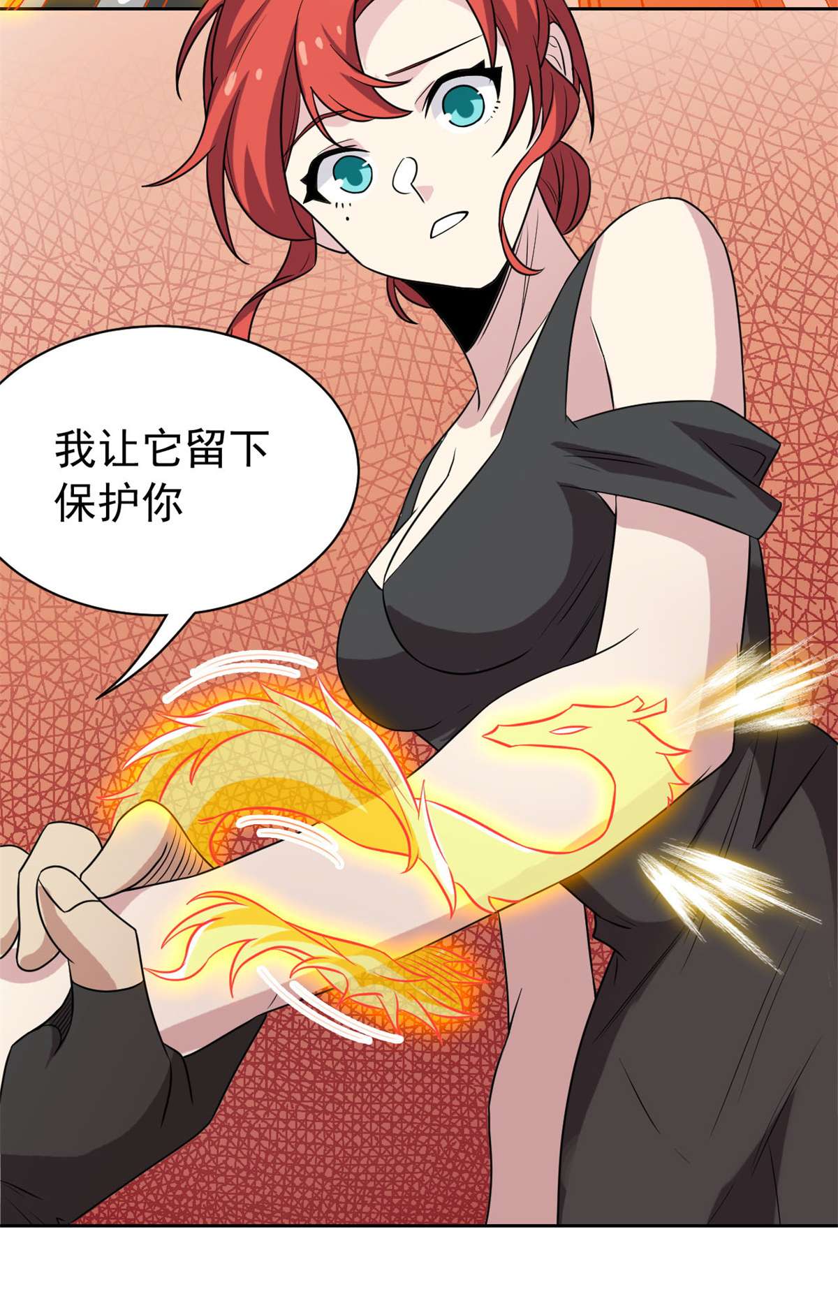 从精神病院走出的强者094 危险程度，核弹遛街