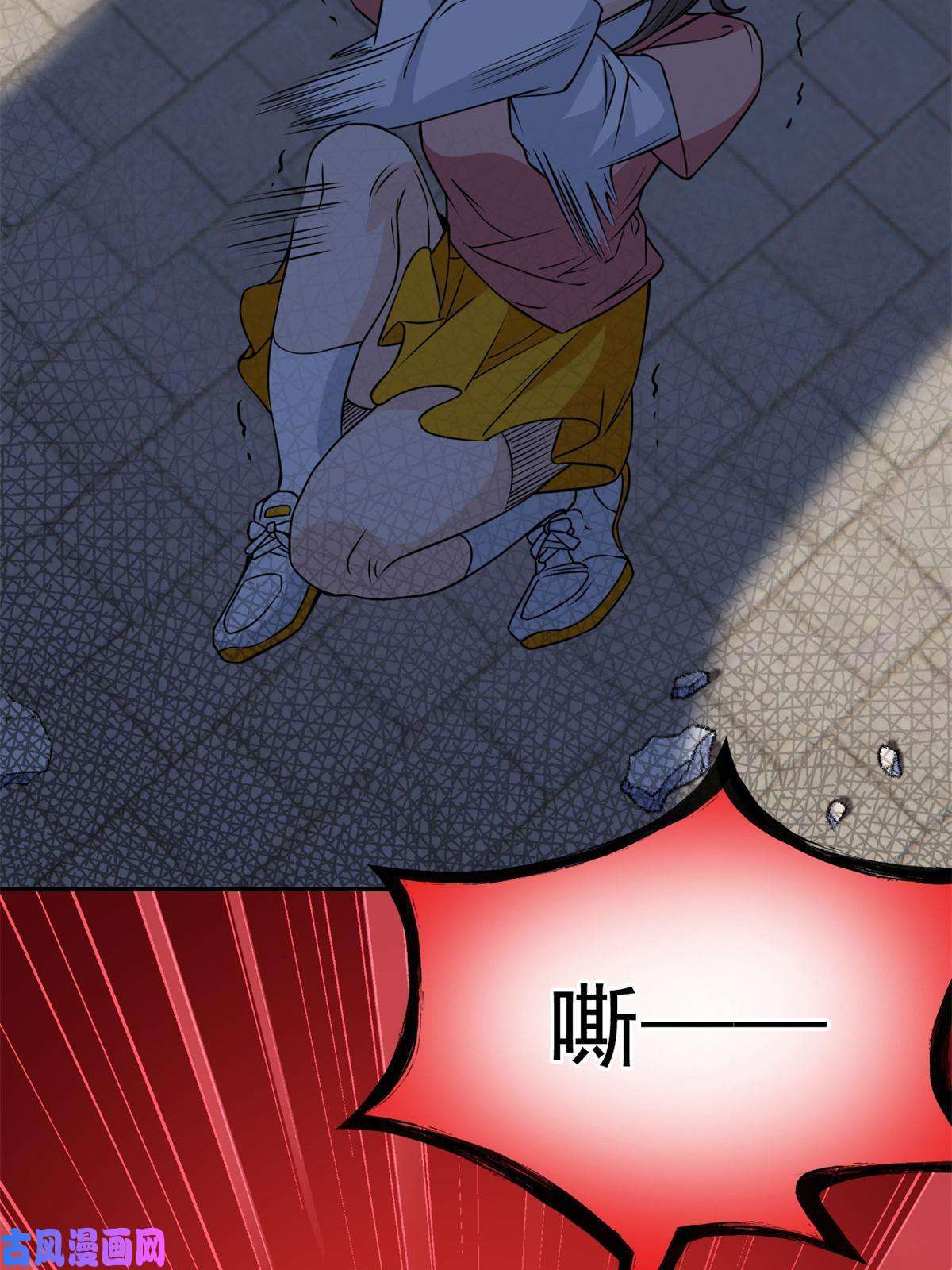 从精神病院走出的强者96 丑宝丑宝，虽丑是宝