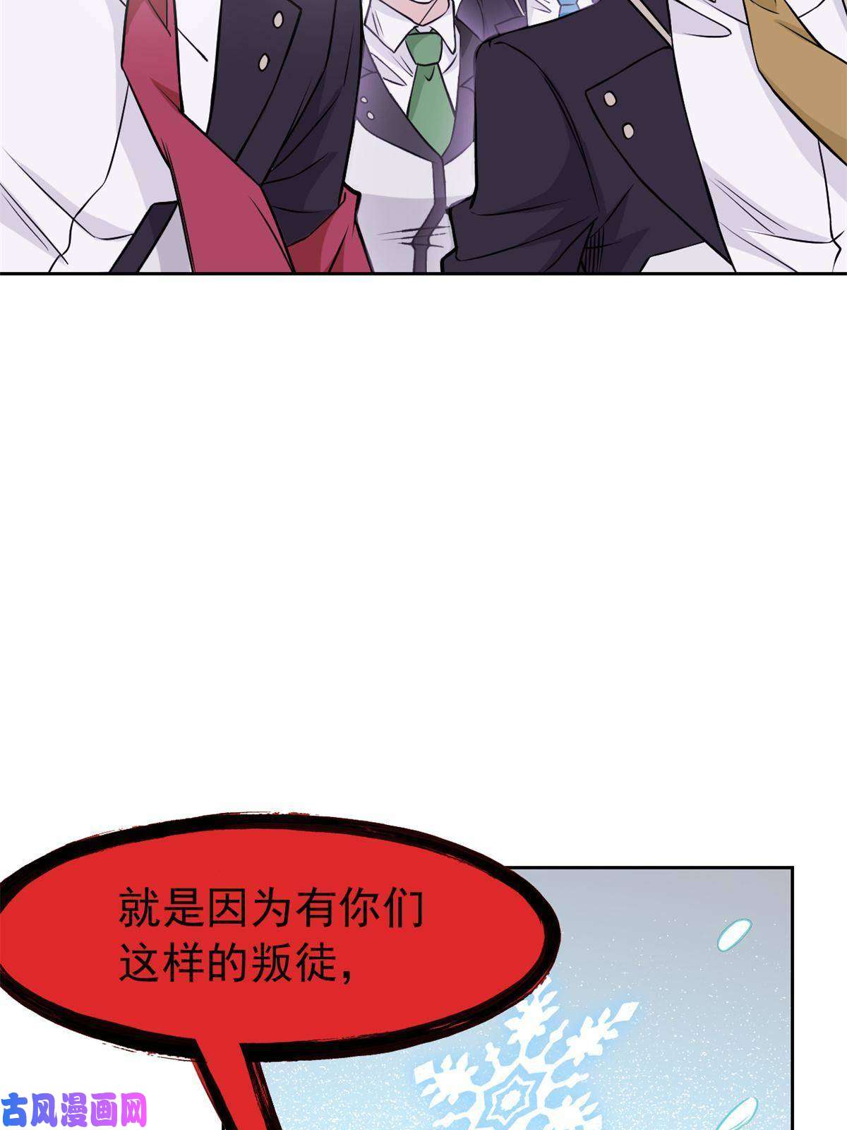 从精神病院走出的强者96 丑宝丑宝，虽丑是宝