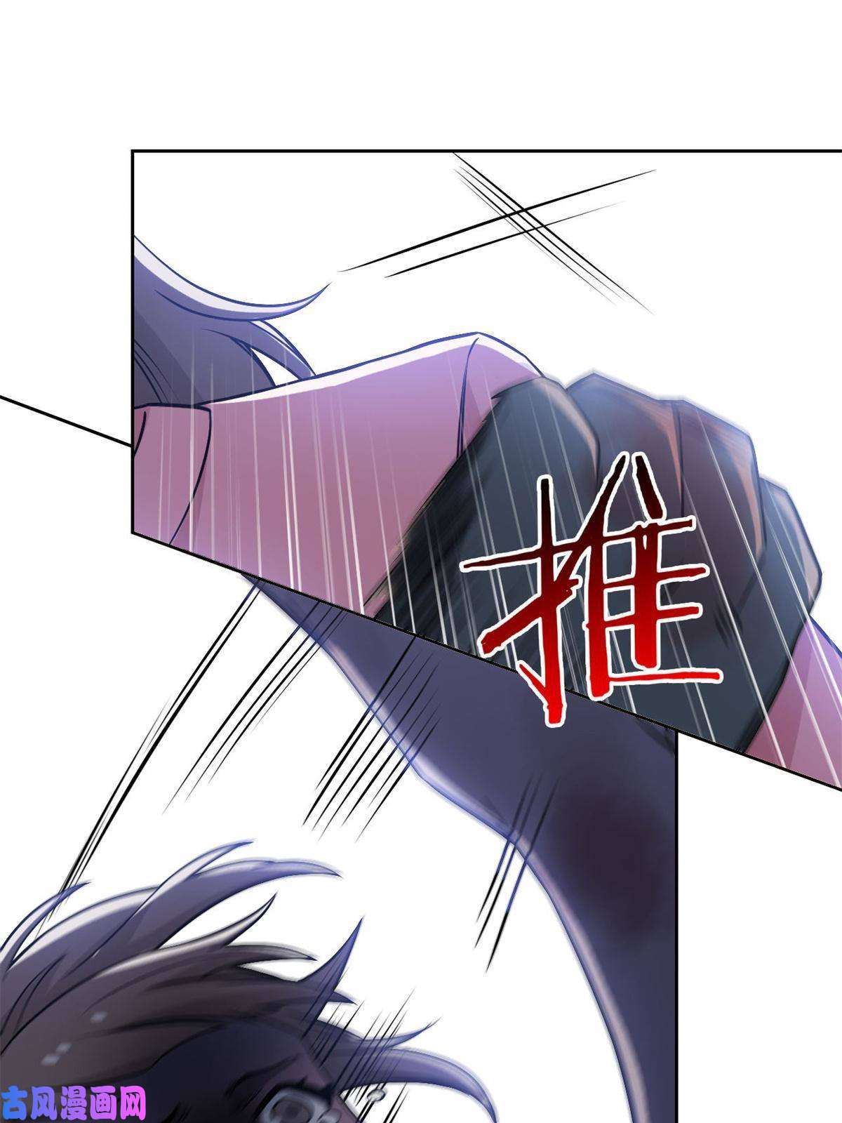 从精神病院走出的强者97 号称最硬，不可摧毁