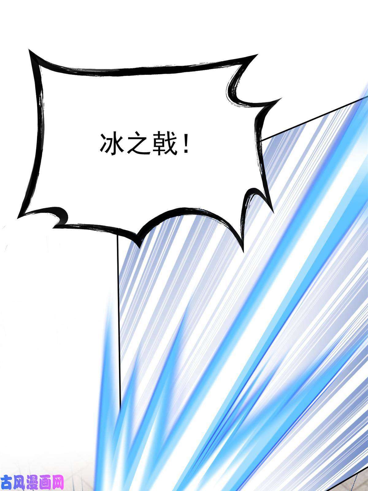 从精神病院走出的强者97 号称最硬，不可摧毁