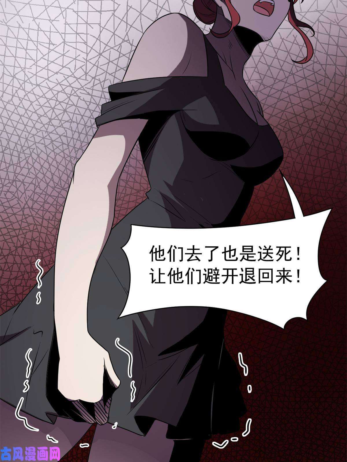 从精神病院走出的强者97 号称最硬，不可摧毁