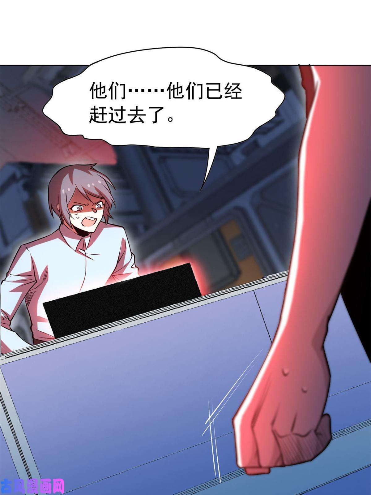 从精神病院走出的强者97 号称最硬，不可摧毁