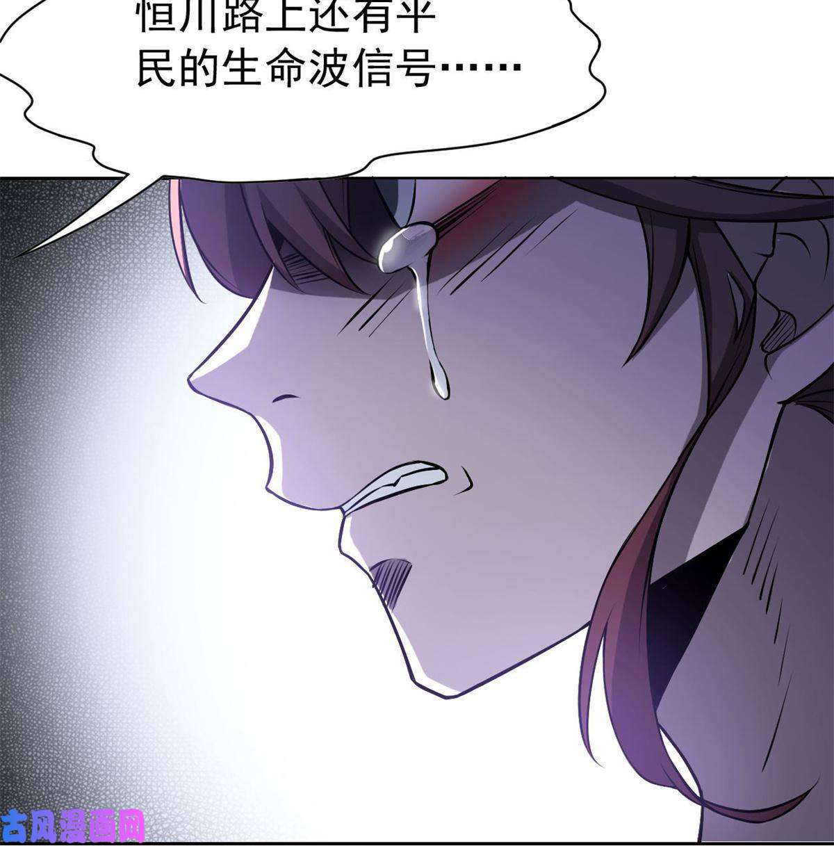 从精神病院走出的强者97 号称最硬，不可摧毁
