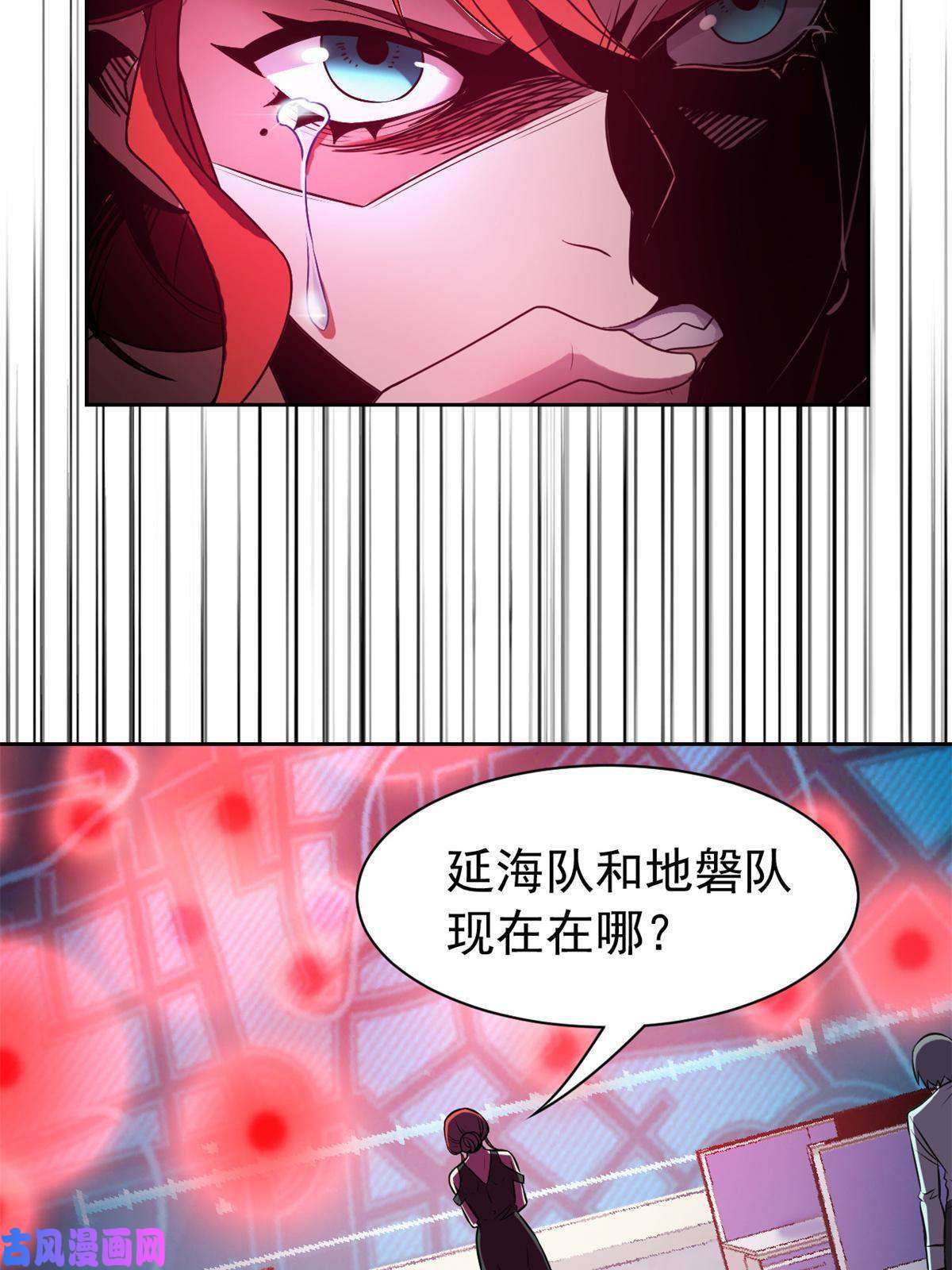从精神病院走出的强者97 号称最硬，不可摧毁