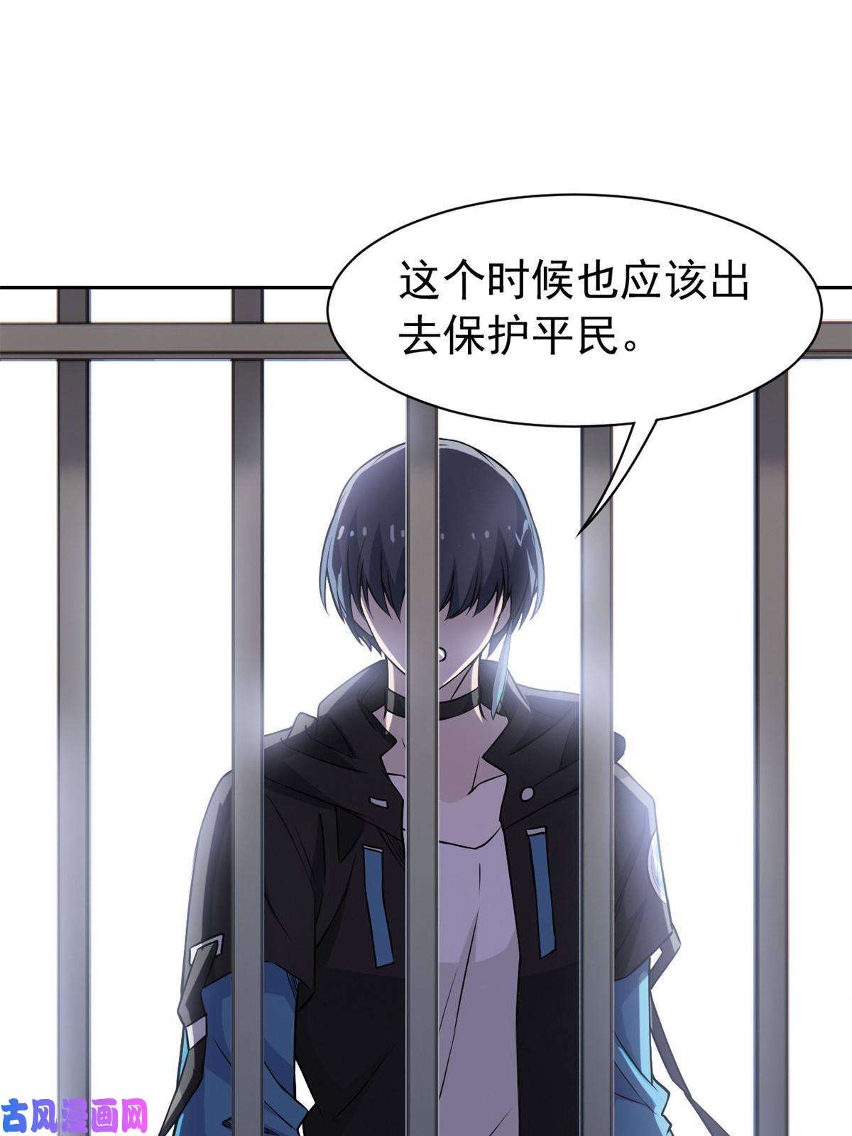 从精神病院走出的强者97 号称最硬，不可摧毁