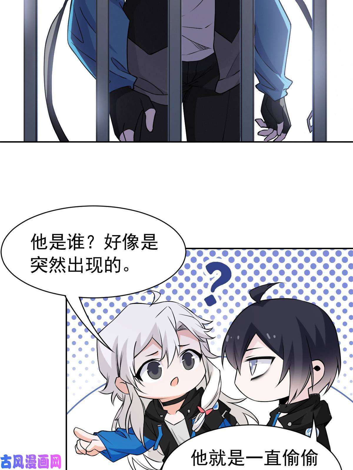 从精神病院走出的强者97 号称最硬，不可摧毁