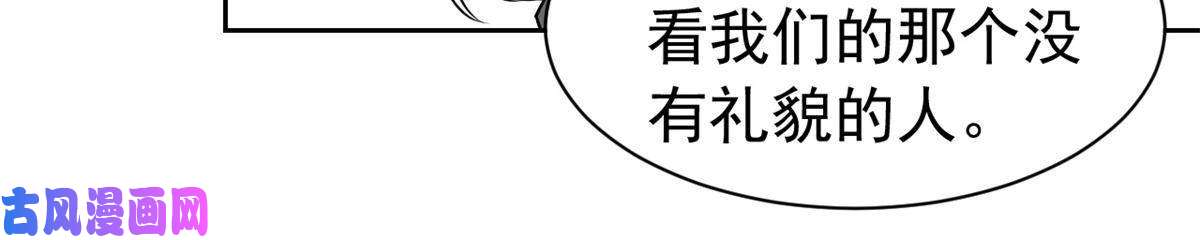 从精神病院走出的强者97 号称最硬，不可摧毁