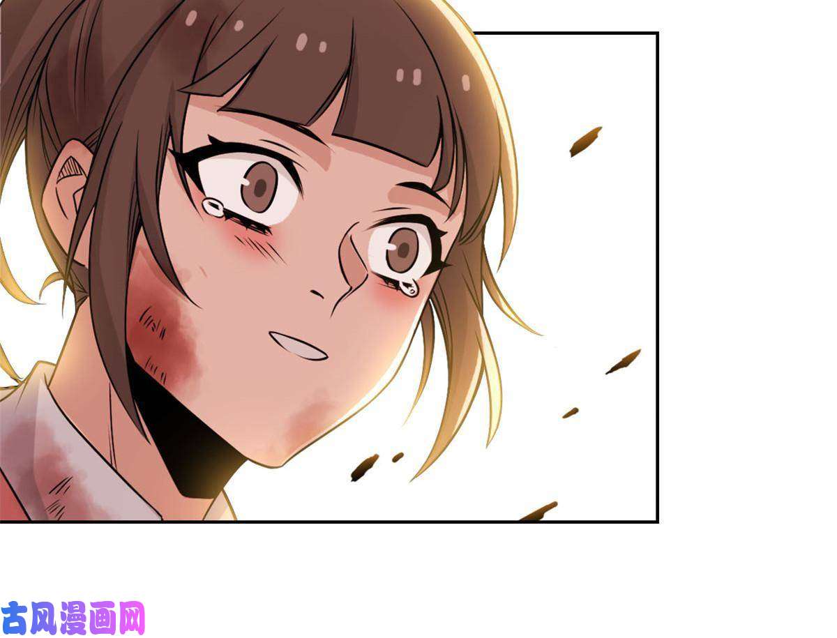 从精神病院走出的强者99 她的尾巴，好可爱呀！