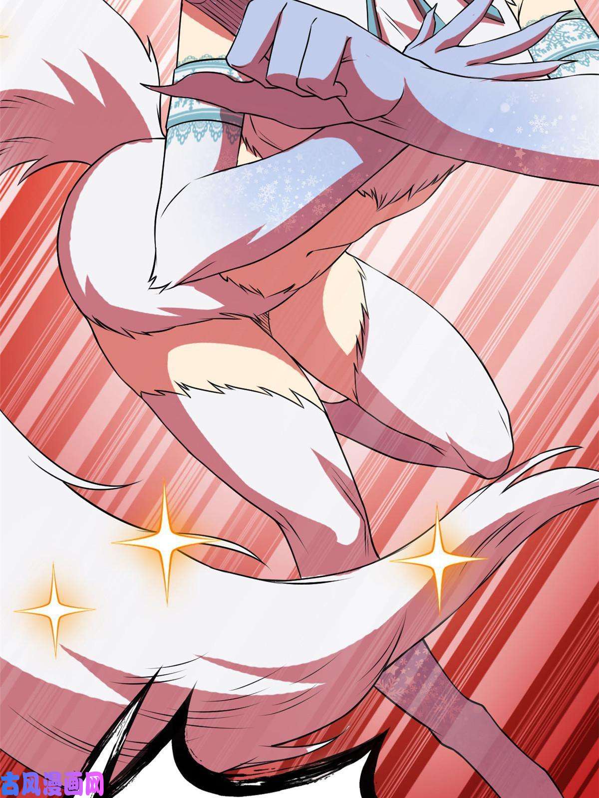 从精神病院走出的强者99 她的尾巴，好可爱呀！