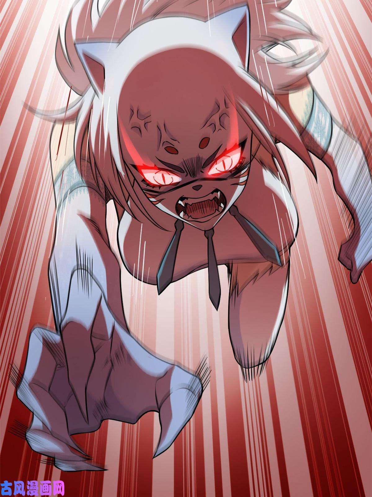 从精神病院走出的强者99 她的尾巴，好可爱呀！