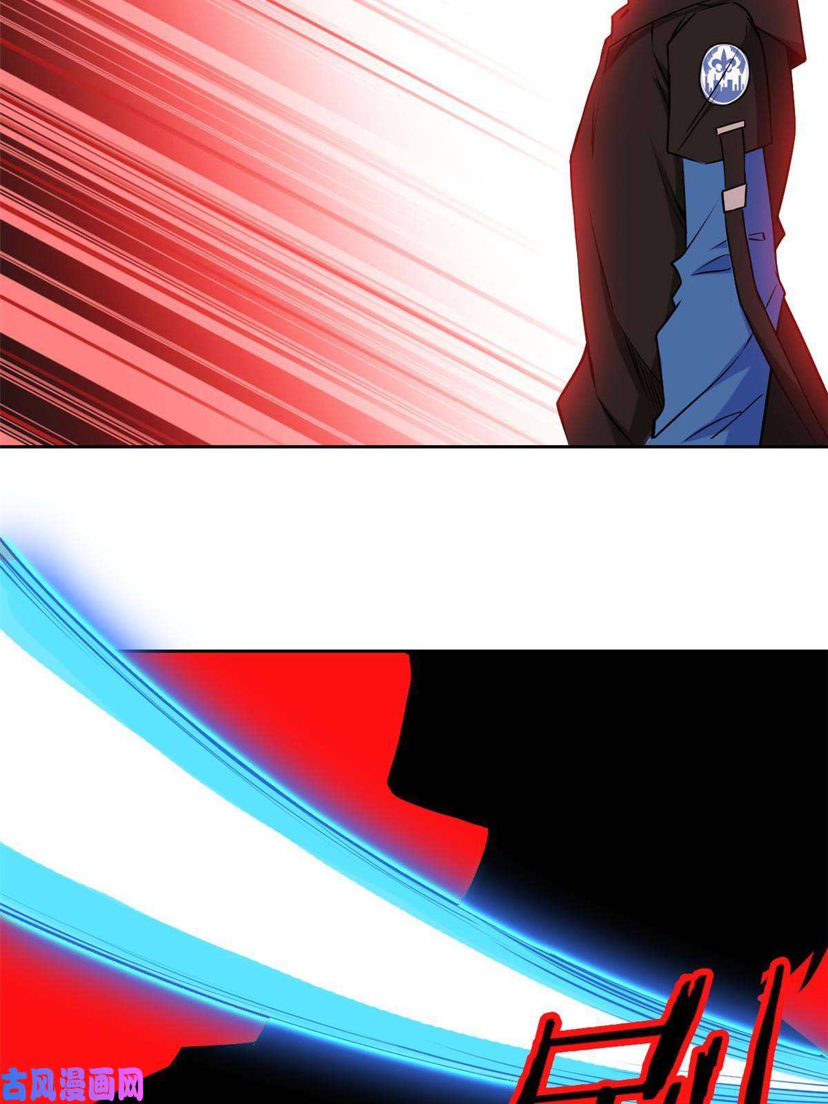 从精神病院走出的强者99 她的尾巴，好可爱呀！