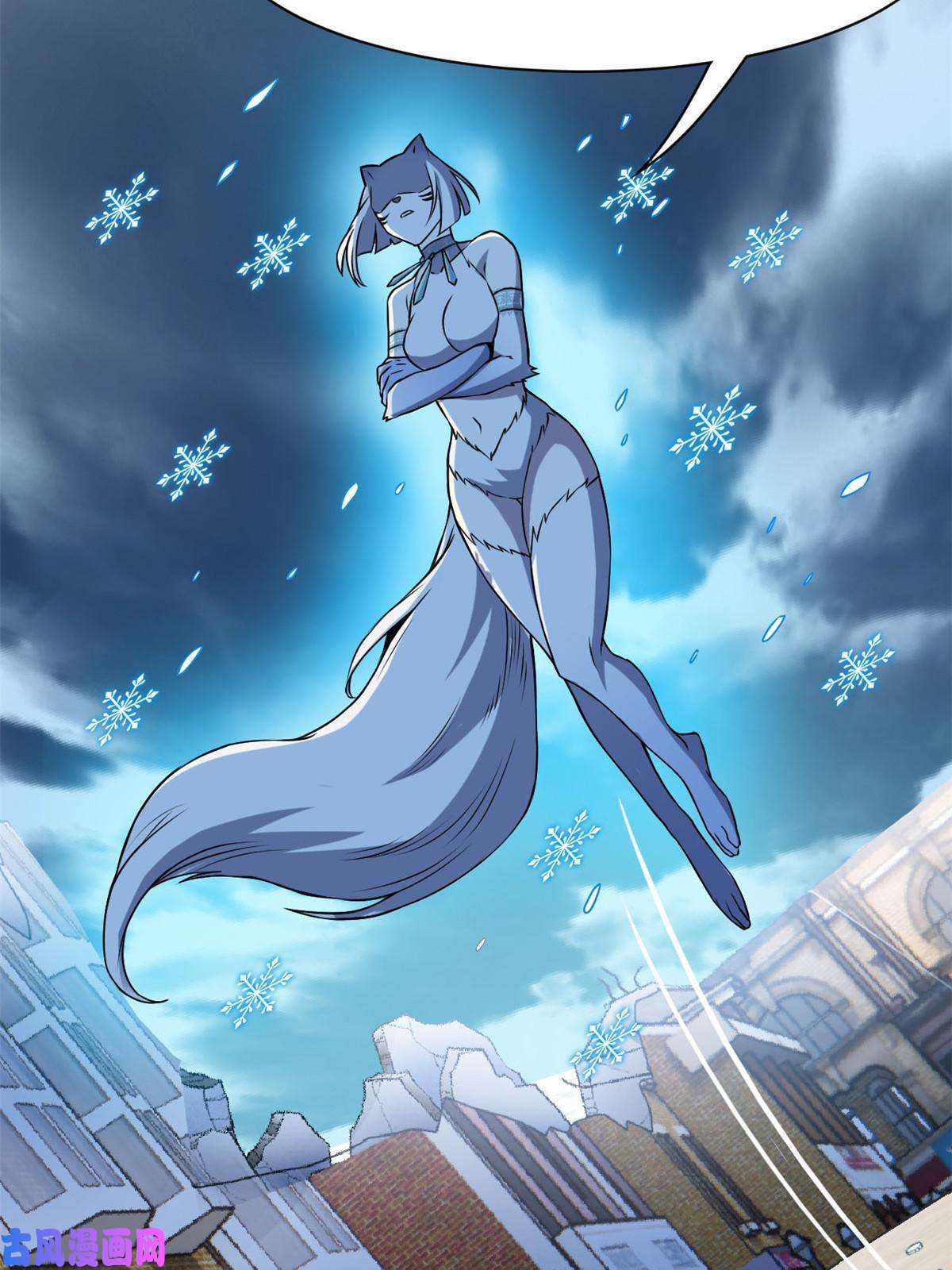 从精神病院走出的强者99 她的尾巴，好可爱呀！