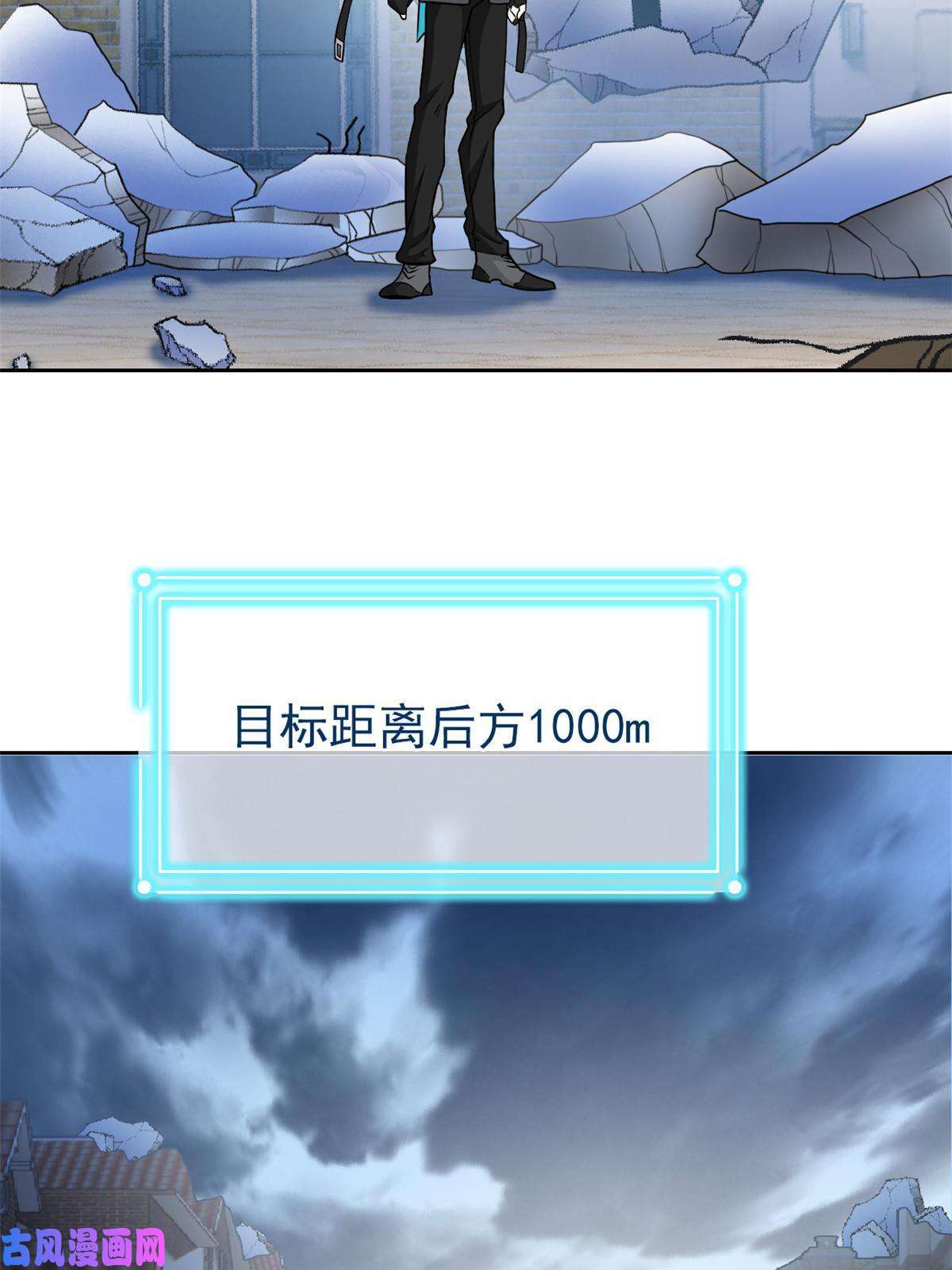 从精神病院走出的强者100 强强结合，变态发育
