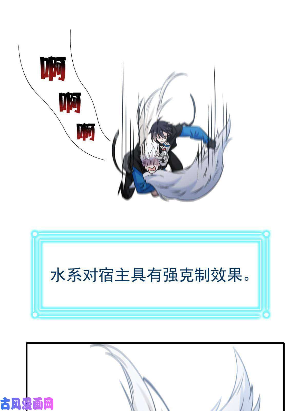 从精神病院走出的强者101 亲手报仇，一雪前耻