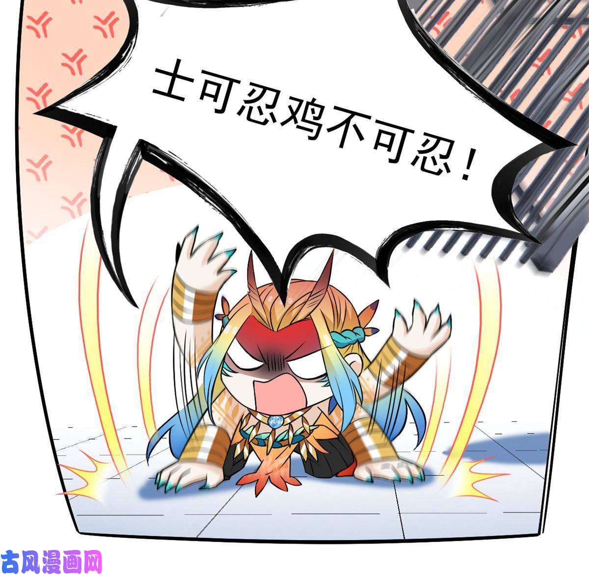 从精神病院走出的强者101 亲手报仇，一雪前耻