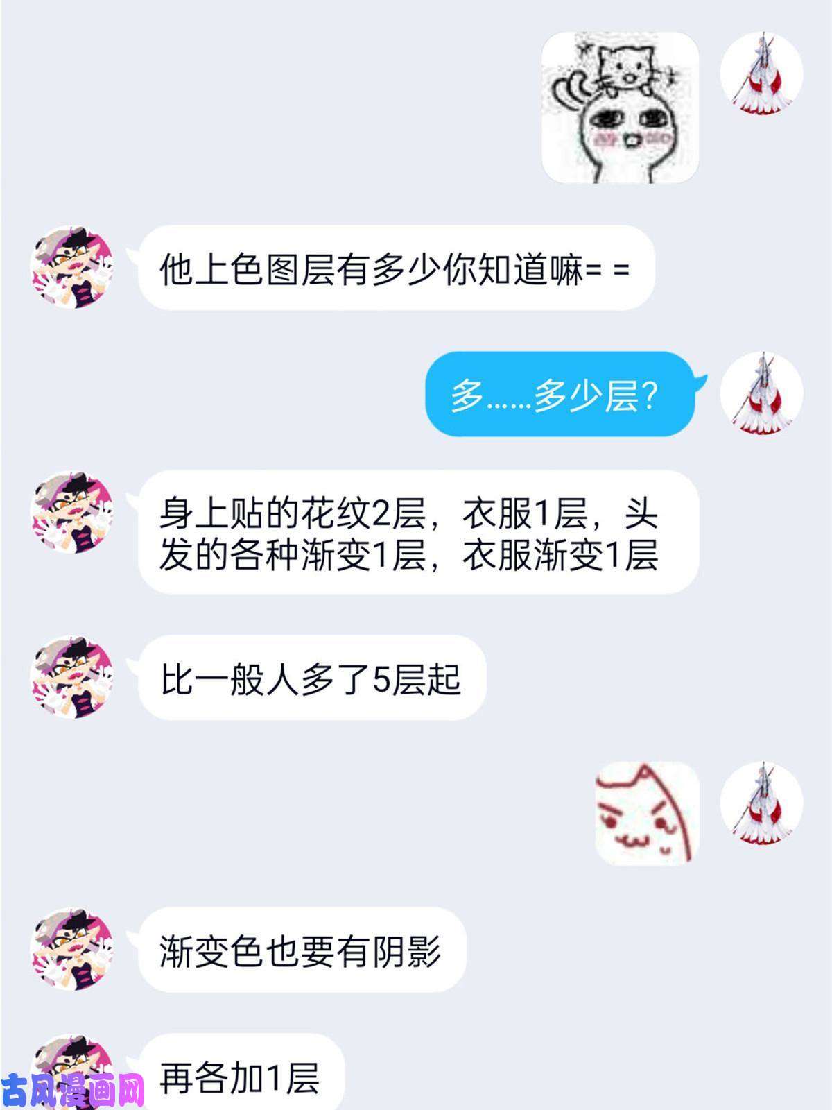 从精神病院走出的强者101 亲手报仇，一雪前耻