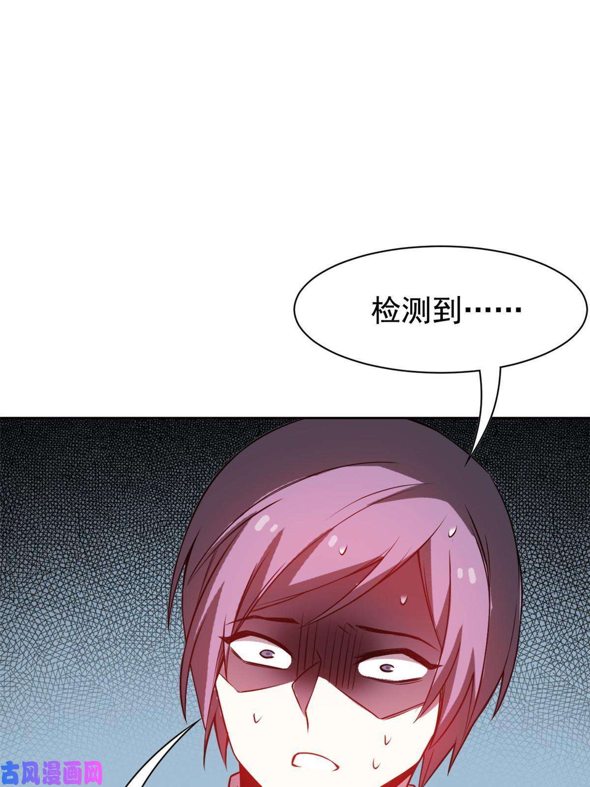从精神病院走出的强者102 不是叛徒！没想救人！