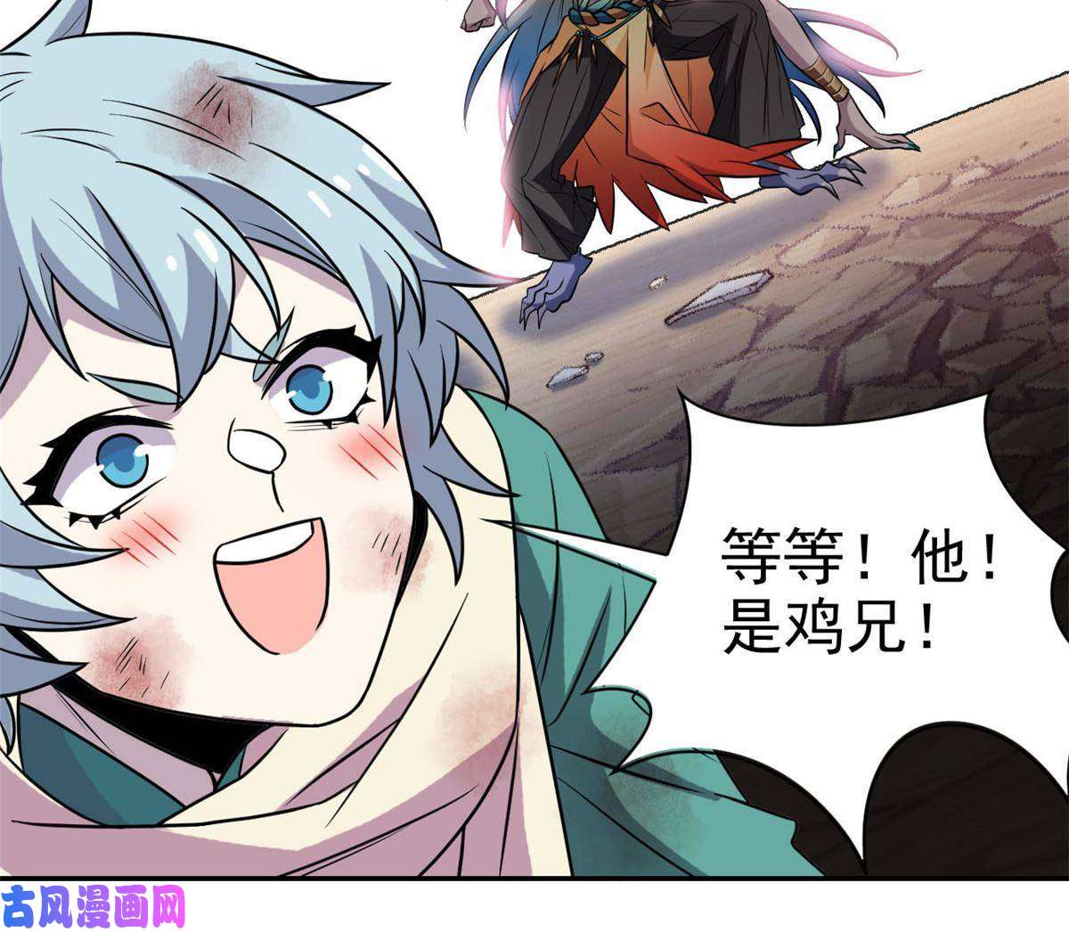 从精神病院走出的强者102 不是叛徒！没想救人！