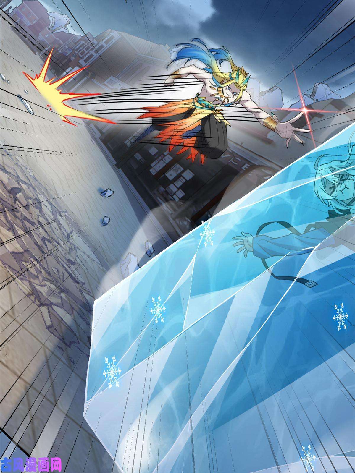 从精神病院走出的强者102 不是叛徒！没想救人！