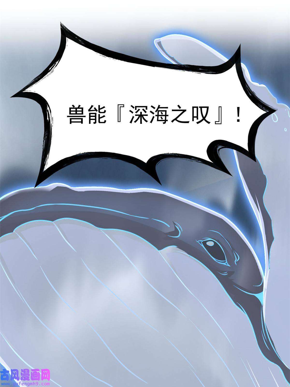 从精神病院走出的强者103 不是叛徒？死了就信