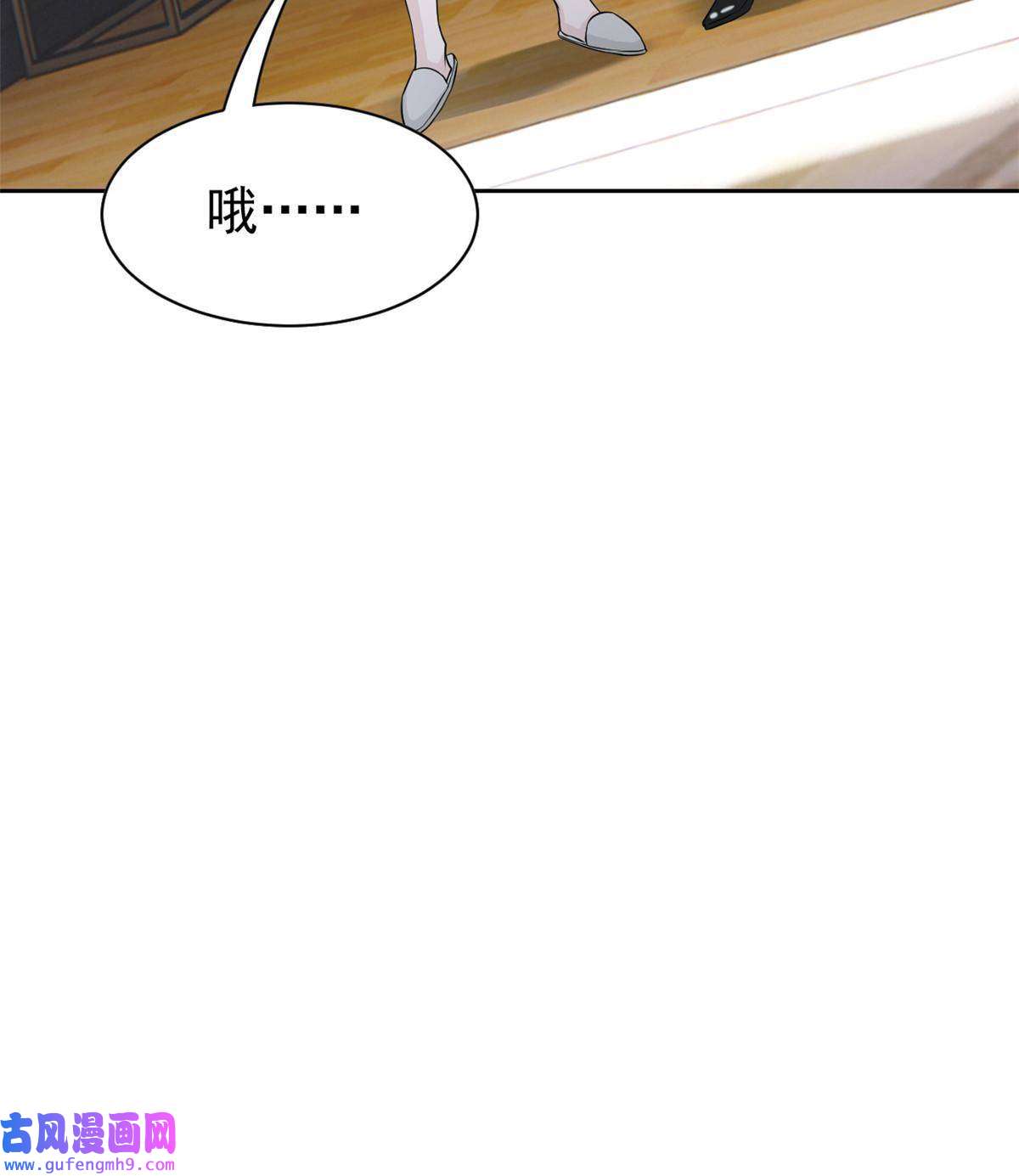 从精神病院走出的强者105 人间正道，飞哥霸气