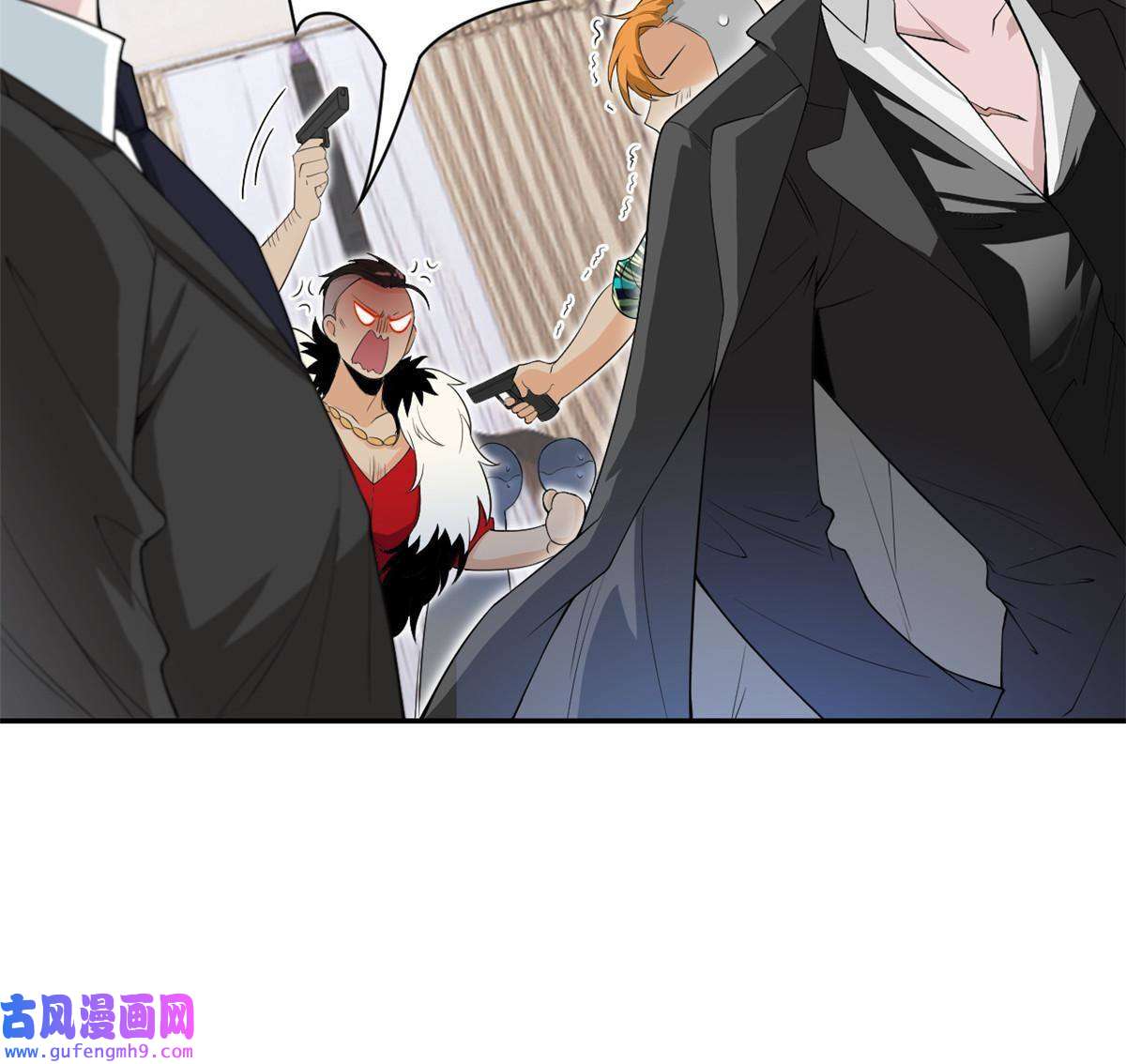 从精神病院走出的强者106 社会飞哥，要做好人
