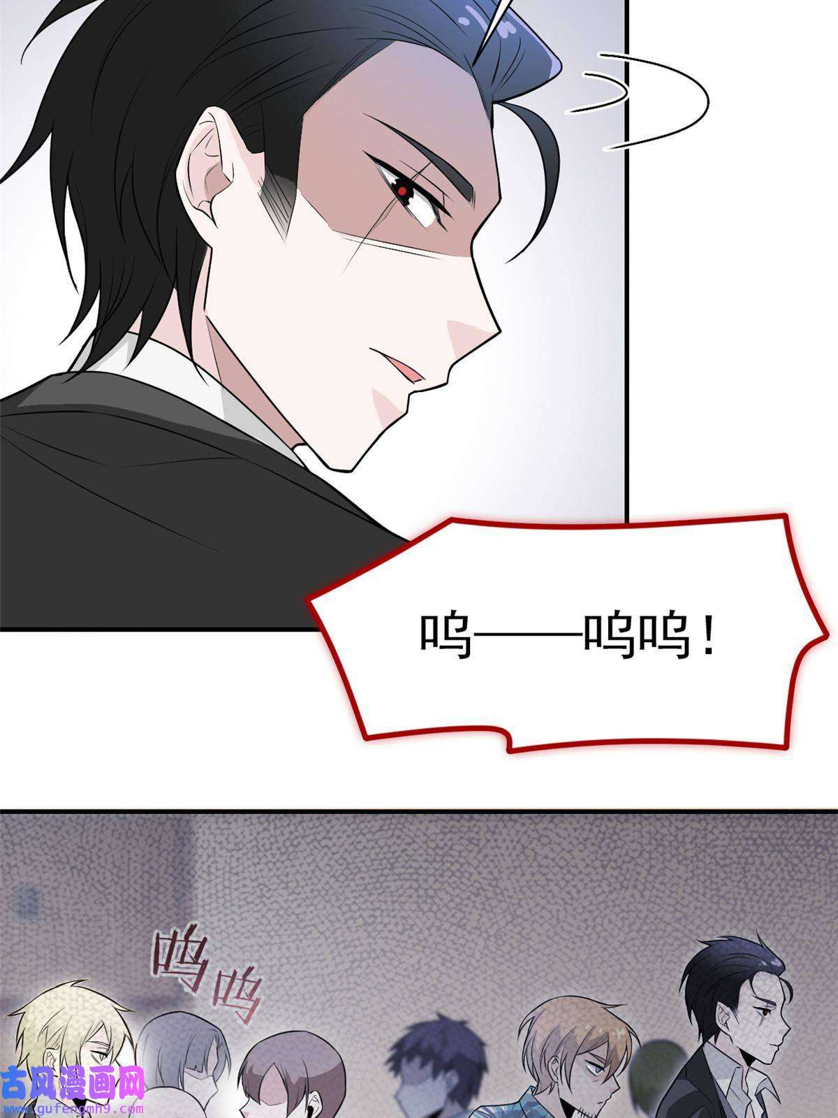 从精神病院走出的强者107 大哥仗义，飞哥最牛
