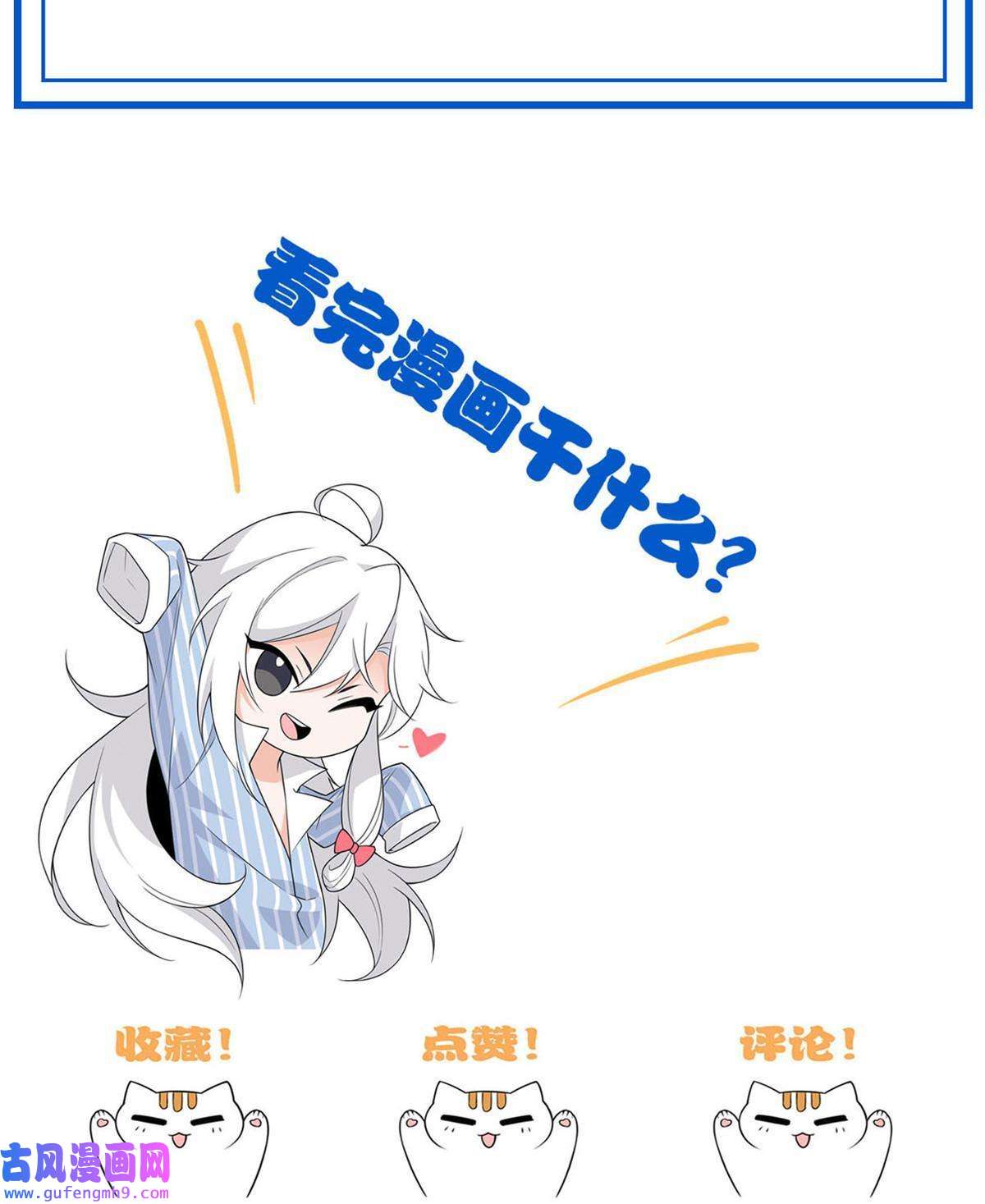 从精神病院走出的强者107 大哥仗义，飞哥最牛