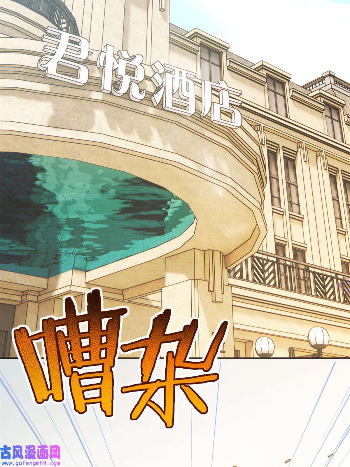 从精神病院走出的强者108 卧底只想，猫狗双全