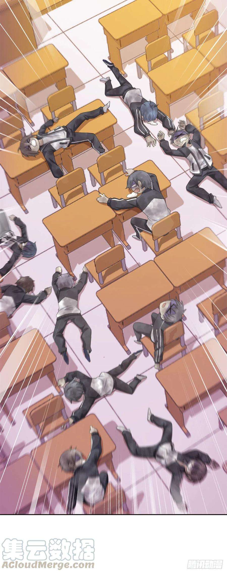 从精神病院走出的强者11 可怕的学校