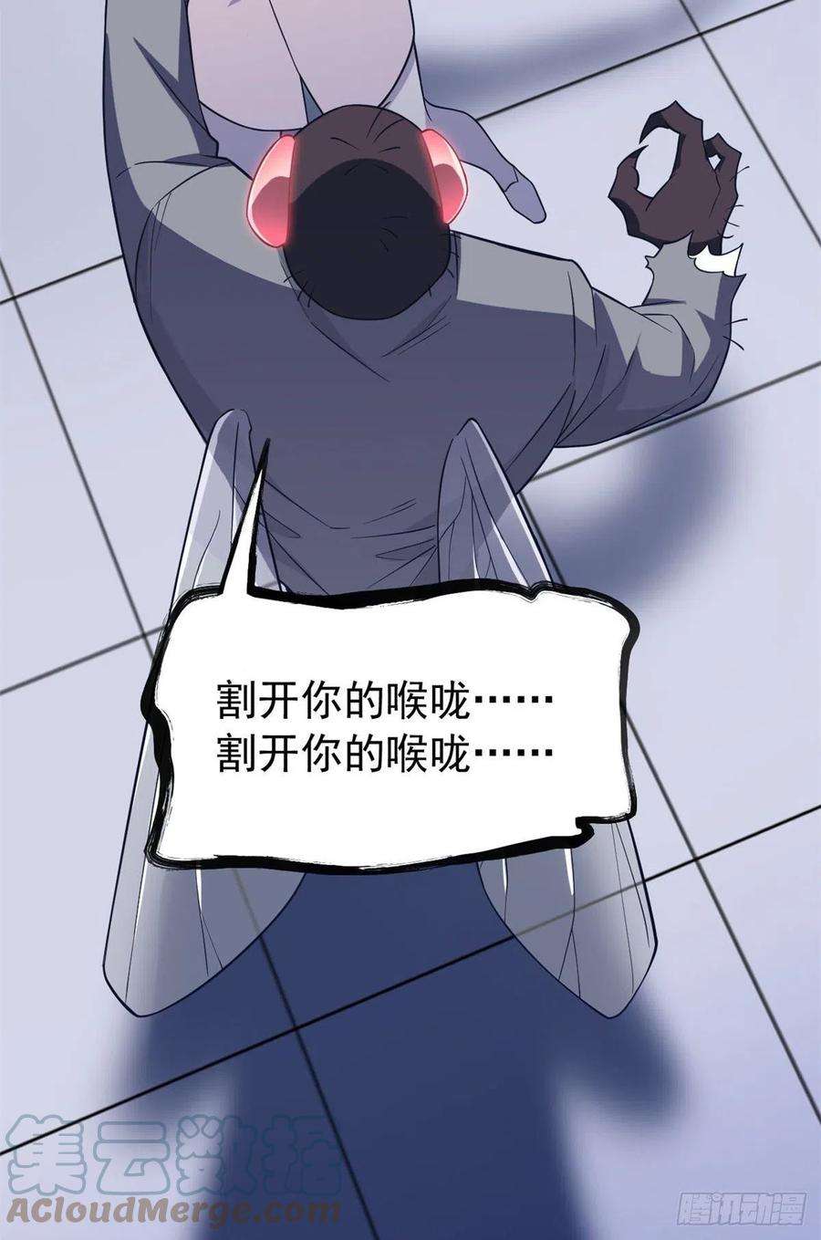 从精神病院走出的强者45 针灸治疗，你会需要