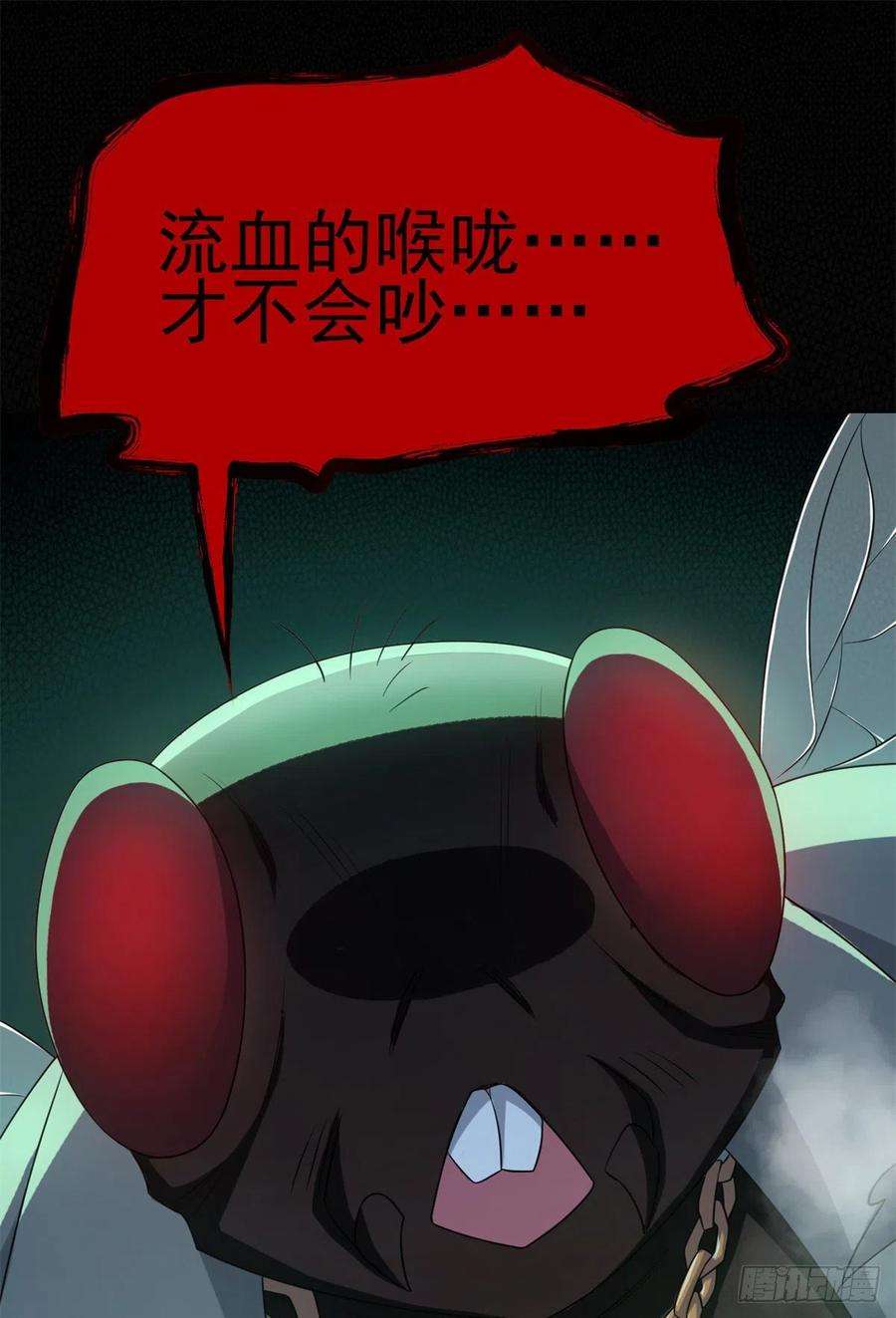 从精神病院走出的强者45 针灸治疗，你会需要