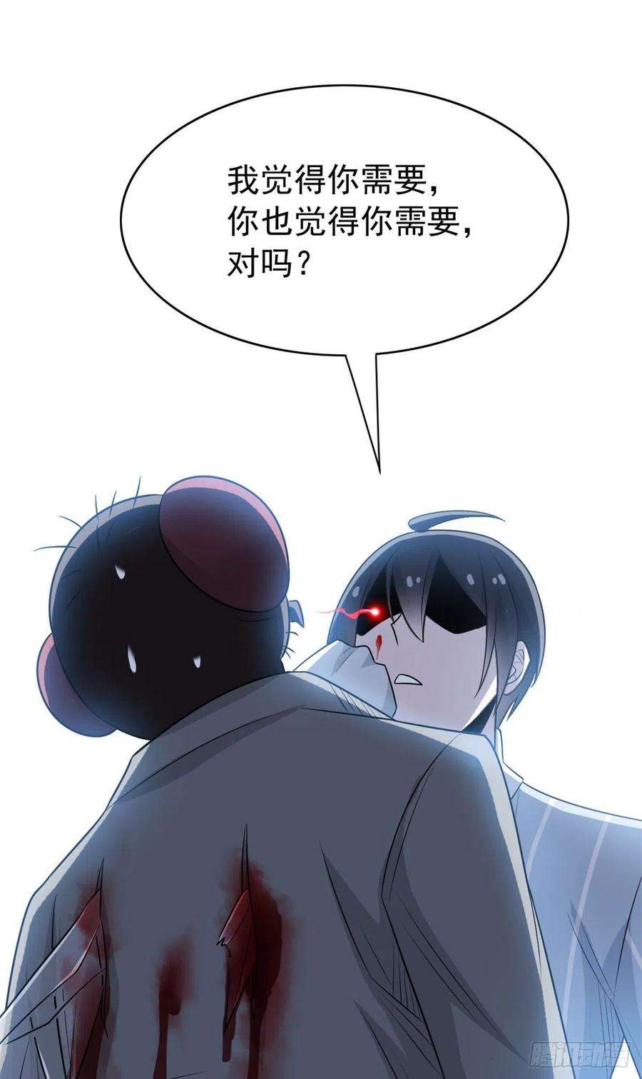 从精神病院走出的强者45 针灸治疗，你会需要